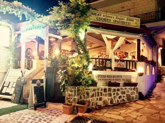 Athena's The Traditional Hayiati